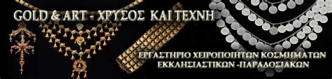 Jul 21, 2013 · τηλέφωνο κτελ ευβοίας (χαλκίδα): ΦΥΣΙΟΘΕΡΑΠΕΙΑ - ΚΙΝΗΣΙΟΘΕΡΑΠΕΙΑ - ΑΠΟΚΑΤΑΣΤΑΣΗ - ΕΥΕΞΙΑ ...