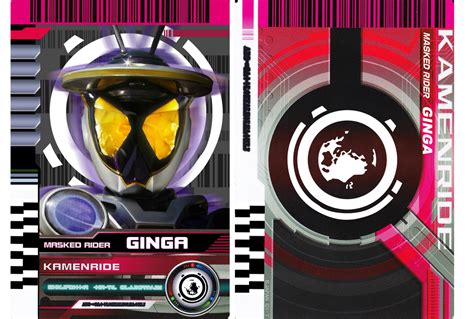 Trivia kamen rider ginga is the first rider to debut in the reiwa era. Kamen Rider Ginga by readingismagic on DeviantArt