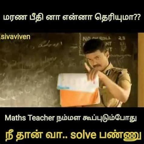 Pin by Maragatham B. on Memes | Funny cartoon memes ...
