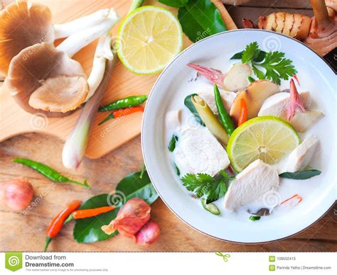Tom kha gai or chicken sour soup in coconut milk2. Thai Galangal Chicken Soup In Creamy Coconut Milk Or Tom ...
