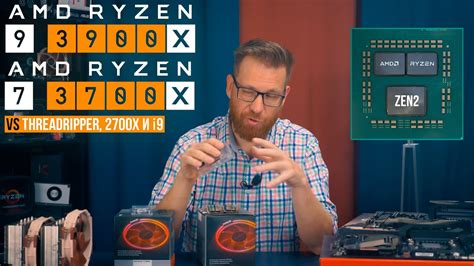 Velocidad del procesador 2.78% mayor. AMD Ryzen 9 3900X и 3700X vs Intel i9 9900K, Threadripper ...