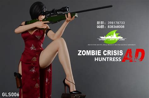 Green leaf resident evil 1/4 ada wong gls006/7 statue figure model in stock. Green Leaf Studio - Zombie crisis - Huntress Ada Wong ...