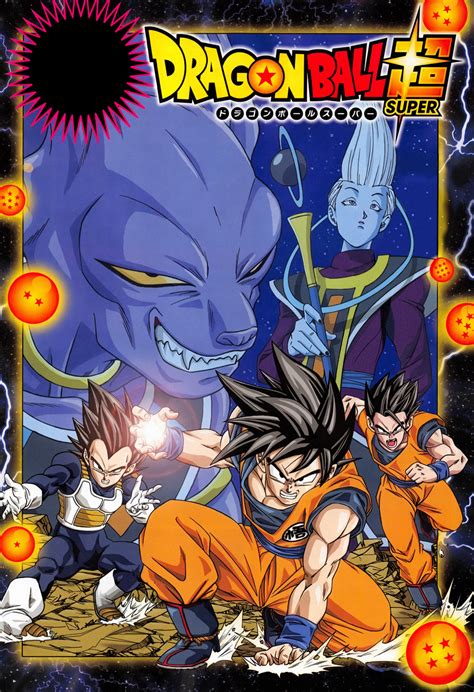 A long time ago, there was a boy named song goku living in the mountains. Dragon Ball Super Color Cover 01 by Unrealyeto on DeviantArt