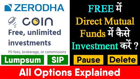 List of the best cryptocurrency to invest in 2020. How to Buy Mutual Fund in Zerodha Coin ? Invest Best ...