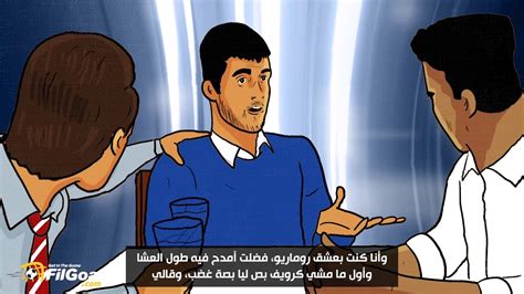 7,991,088 likes · 928,726 talking about this. ‫FilGoal.com - أخطر دوري في العالم - الجولة الخامسة عشر ...