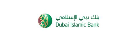 We'll do everything we can to resolve any problems you have. www.dib.ae - Dubai Islamic Bank Call Centre Contact Number ...