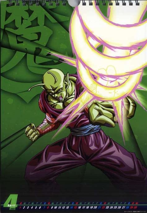 While raditz was significantly stronger than piccolo and goku when he arrived on earth at the start of dbz, piccolo's special beam cannon was an attack that could visibly damage and kill him when fully charged. Anime dragon ball, Dragon ball artwork, Dragon ball gt