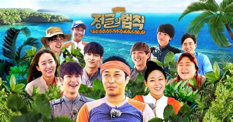 ﻿ watch latest movies and tv shows online on moviesonline.sc. LAW of the JUNGLE | Infinite Updates