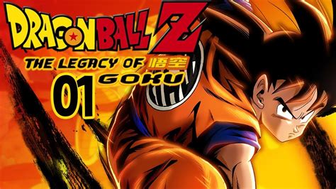 Fight your way through the saiyan and namek saga's in this dragon ball z adventure game. GOKU, ROSHI, AND ONE OLD GAME! Dragon Ball Z Legacy of ...