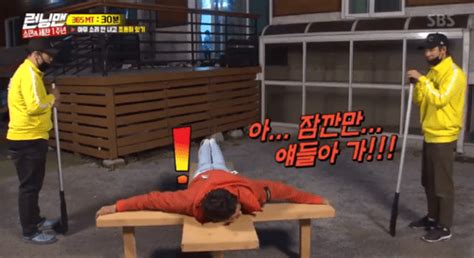 Running man full episodes online. Lee Kwang Soo Tries To Save Face In Front Of TWICE | Soompi