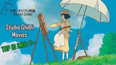 With the launch of hbo max on wednesday, may 27th, 21 of the 22 studio ghibli movies will be available for streaming in the united states for the first time ever in both original. Studio Ghibli Movies: 10 Best Studio Ghibli Movies IMDb 7 ...