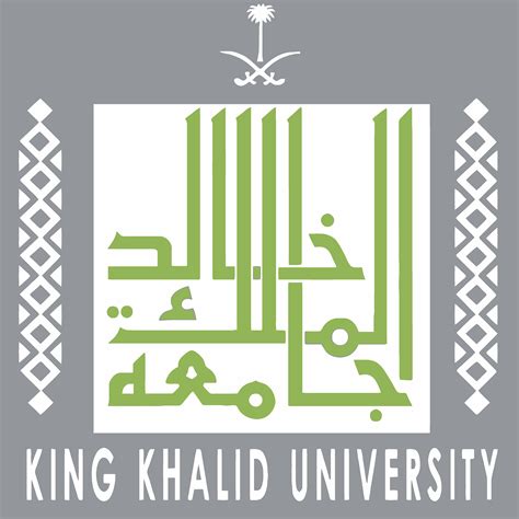 جامعة العين، جامعة محلية بمعايير عالمية، أحد أفضل الجامعات في أبوظبي والعين، تطرح 6 كليات في العلوم والتكنولوجيا. جامعة الملك خالد - أفكار