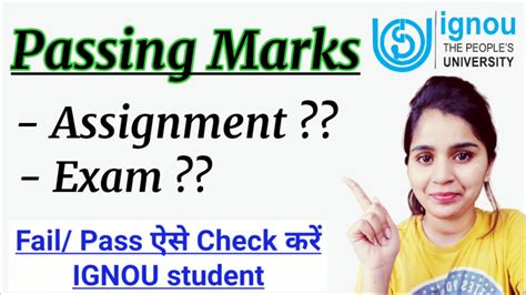 We often get asked 'what is the pass mark for the final cpa program exams and how does this differ to the guided learning practice exams'? IGNOU Passing Marks kya hai || ignou assignment/ Exam ...