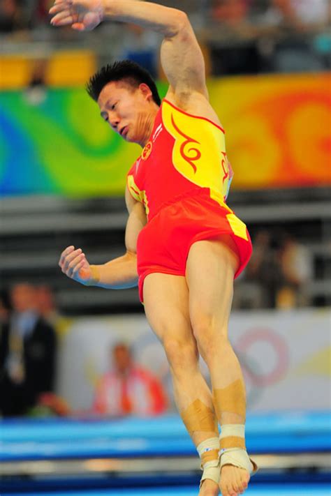 Chinese men gymnastic teamchen yibing; 男子體操- 台灣Word