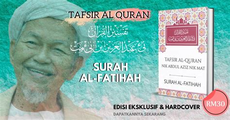 Membaca al fatihah dalam sholat hukumnya wajib. BUKU TAFSIR AL-QURAN SURAH AL-FATIHAH TGNA - zanariahsalam.com