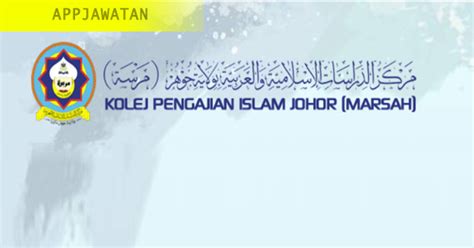 Jawatan kosong terus ke email anda, daftar email dalam borang dibawah untuk makluman, terdapat beberapa kekosongan jawatan yang dibuka untuk permohonan oleh pihak kolej profesional baitulmal (kpm) kl. Jawatan Kosong di Kolej Pengajian Islam Johor (MARSAH ...