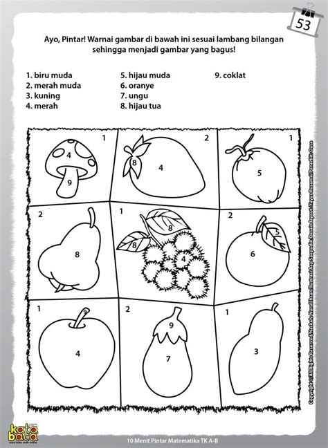 Karena, biasanya wali murid juga akan memberikan sambutan pada acara tersebut. Latihan Soal Matematika Tk Contoh Soal Kognitif Untuk Anak ...