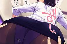 hentai anime ass sitting panties face under skirt pantyhose gelbooru