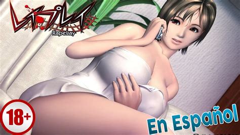 Download game rapelay for android : Poner Rapelay en Español sin censura (parche al español ...