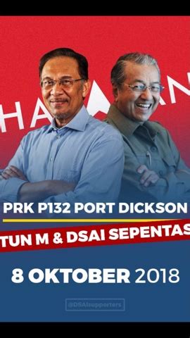 Ph) is a political coalition in malaysia. Shahbudin dot com: SIAPA KITA JIKA MASIH TIDAK MAHU ...