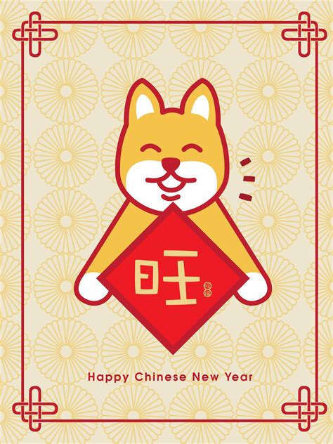 We did not find results for: CNY 2018 | Chinese new year crafts, Chinese new year, Happy chinese new year