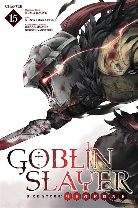 Goblins cave vol.1 2 and 3 is quacking. Goblin Slayer Side Story: Year One - Vol. 3 Ch. 15 - MangaDex