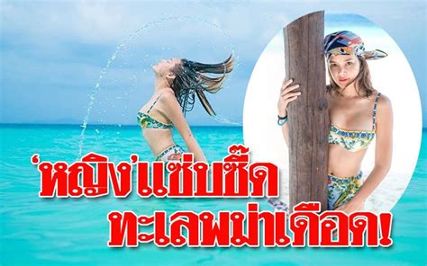 63 แสดงความยินดีกับ นักร้องนักแสดงสาว หญิง รฐา โพธิ์งาม หลังถูกแฟนหนุ่ม ตุลย์ ตุลยเทพ เอื้อวิทยา ขอแต่งงาน. หลีกทางหน่อย แม่มาแล้ว 'หญิง-รฐา' สุดแซ่บ! ควง 'ตุลย์ แฟน ...