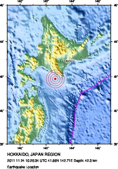So können sie das ausmaß der erbebenkatastrophe in japan erahnen. Erneut schweres Erdbeben im Norden Japans