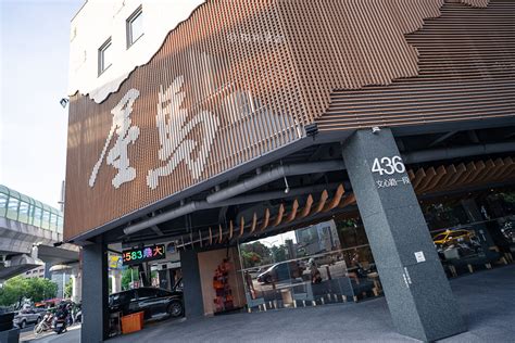 Search for text in url. 2021 屋馬燒肉菜單 |屋馬分店、屋馬價格等，屋馬燒肉資訊整理給你～