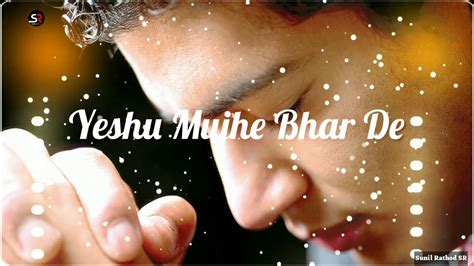 Deeply heart broken status in hindi for whatsapp and facebook. New Hindi Jesus WhatsApp status / Yeshu Mujhe Bhar De Tu ...