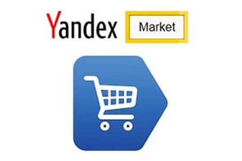 For downloading purpose you need to go and click on downloading button from the google play store so. Yandex Market to sell China's JD.com goods in Russia - Tamebay