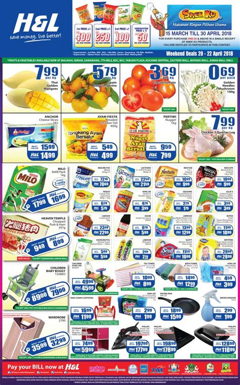 Check spelling or type a new query. H&L Weekend Promotion (20 April 2018 - 22 April 2018)
