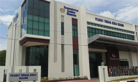 Jabatan fungsional pegawai negeri sipil terdiri atas jabatan fungsional keahlian dan jabatan fungsional. budak bakong: Bangunan Baru Jabatan Tenaga Kerja (JTK ...