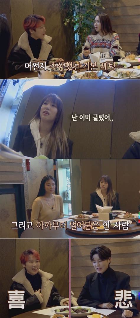 2021년 티빙 첫 번째 오리지널! `여고추리반` 박지윤·장도연·재재·비비·최예나 첫 만남 `기대 ...