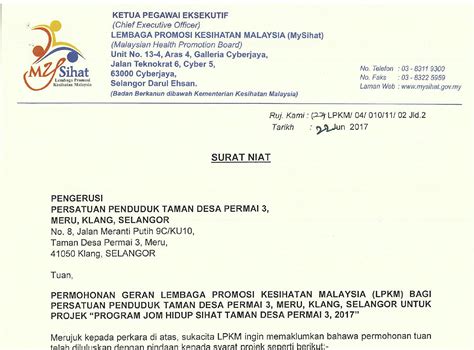 Permohonan geran persatuan penduduk 2017 senarai persatuan penduduk yang menerima geran komuniti 2018. TAMAN DESA PERMAI 3: June 2017