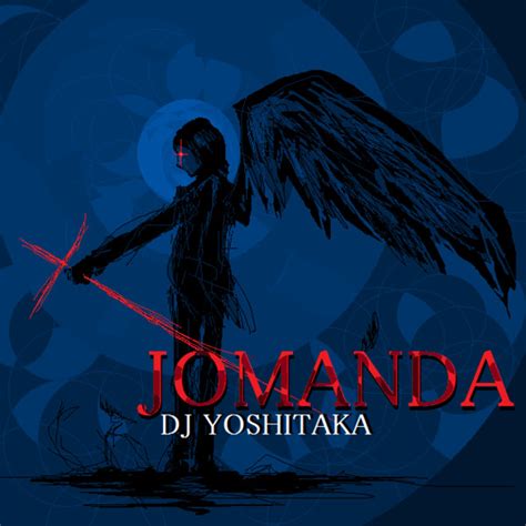 Jomanda was an american female house music vocal trio from new jersey. JOMANDA / Rinne.6 さんのイラスト - ニコニコ静画 (イラスト)