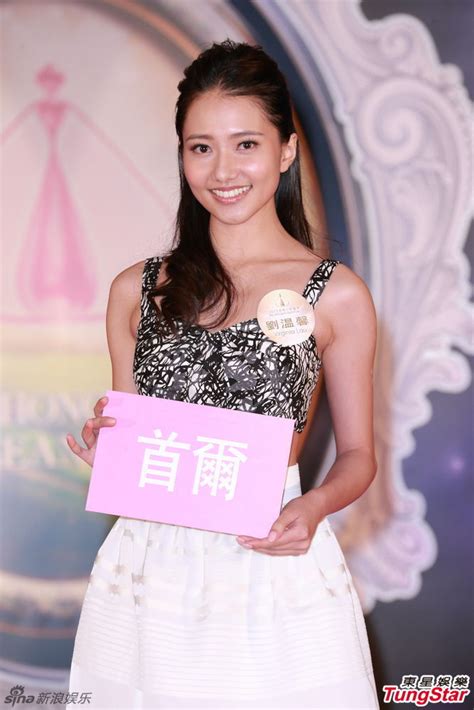 Tim ou yang's best boards. Miss Hong Kong Pageant 2013 / Final Webcast