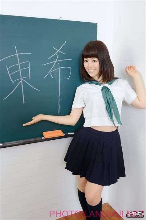 Stephanie model x 51 sets. 4k-Star No-238 azuma nozomi - Ảnh Girl Xinh - photo ...
