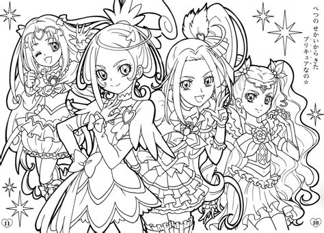 Pin it share tweet 1. Image - Draw 27.jpg | Pretty Cure Wiki | FANDOM powered by ...