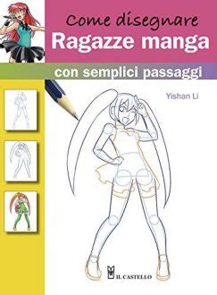 La bocca sottile o carnosa? Come disegnare ragazze manga con semplici passaggi ...