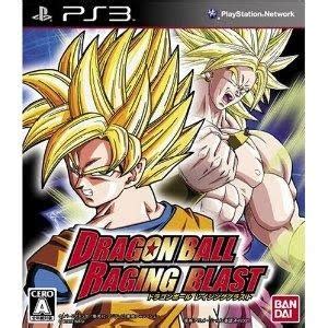 Raging blast 2 on the xbox 360, a gamefaqs answers question titled how do i do hit all the pursuit attacks in high tension mode in dragon ball: Dragon Ball Z Raging Blast Ps3 Iso Download - birdsoftis