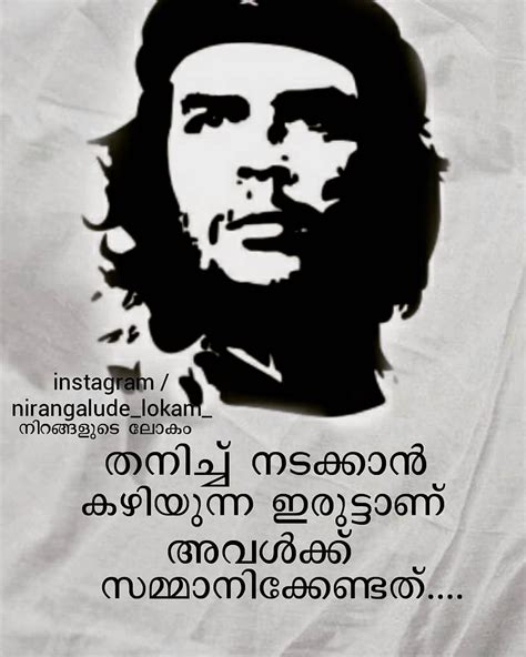 15 malayalam quotes in malayalam. Pin by Praveen on ചുവപ്പ് | Malayalam quotes, Quotes, Life ...