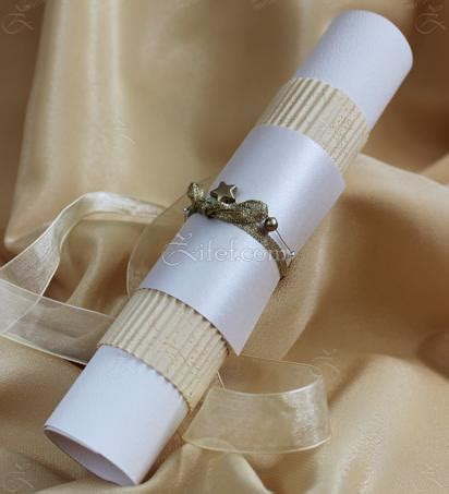 Ces 16 cartes d'invitation de mariage sont incroy. Imprimerie Premiére : Faire-part et Invitation Mariage ...
