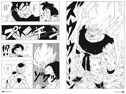 All of cell's fights from worst to best, ranked. best dbz manga panels - Google Search | Dbz manga, Anime ...