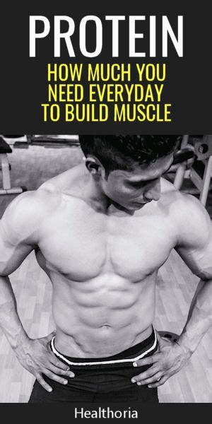 The best training frequency will always be the one that you will follow. How Much Protein Should You Eat To Build Muscle | Build ...