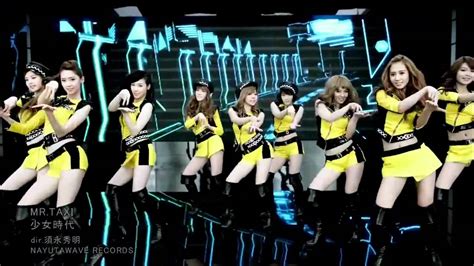 download video snsd mr taxi