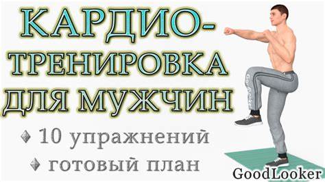 Без силовых тренировок не похудеть
