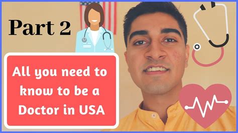 Follow this complete walkthrough and that's it. How to become a doctor in USA? Part 2 | Nand Javia - YouTube