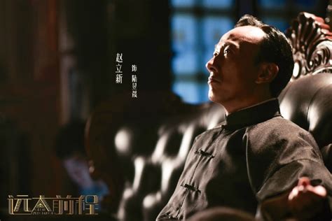 Weaving a tale of love ancient, romance gulnazar, timmy xu the drama tells the love story between kudi luli, a talented dressmaker, and pei xingjian, a young man who has passed civil. Drama: The Great Expectations | ChineseDrama.info