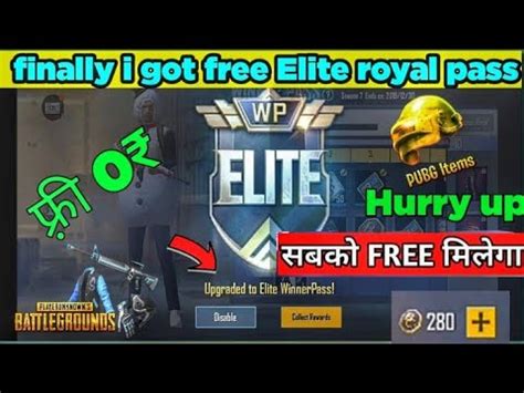 #wpunlocker #gxtool #pubglitehack hello guy's today in this video i will show you how to get free winner pass in pubg mobile lite with wp unlocker 🔧 download wp unlocker ▶ cutt.ly/wpunlockerr 🔴. How to get free elite pass in PUBG LITE ll yalgaar ll ...